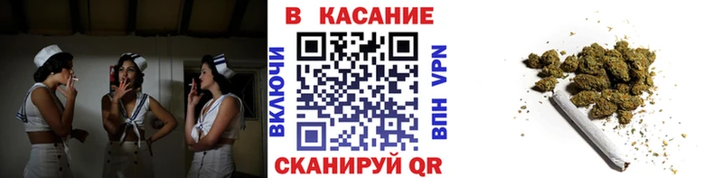Гашиш Катав-Ивановск