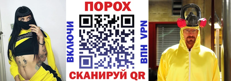 гидра зеркало  купить   Катав-Ивановск  Amphetamine Premium 