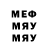 Метадон methadone top ik