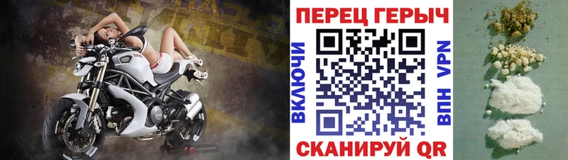 хочу   Катав-Ивановск  ГЕРОИН VHQ 