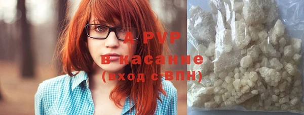 шишки Алексеевка