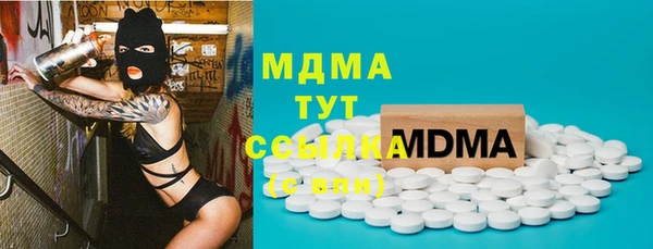 стафф Алексин