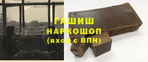 шишки Алексеевка