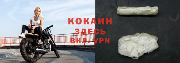 jwh Иннополис