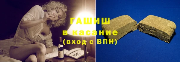 стафф Алексин