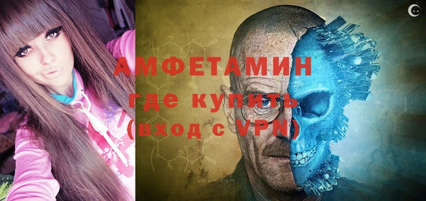 Альфа ПВП Алзамай
