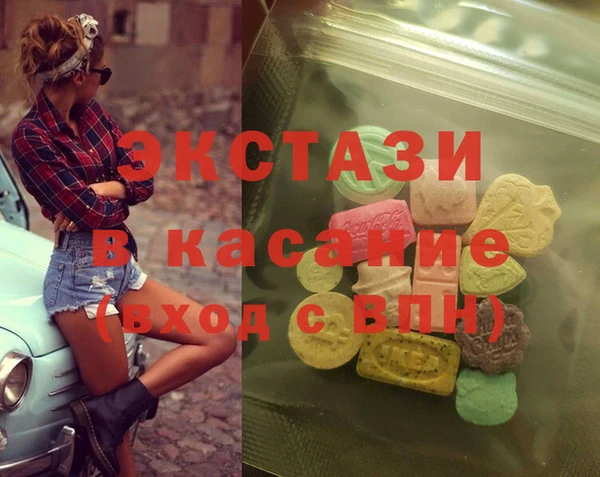шишки Алексеевка