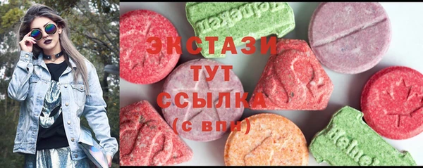 шишки Алексеевка