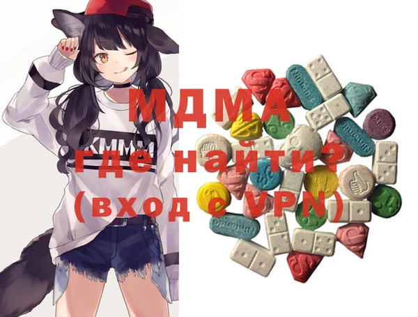 шишки Алексеевка