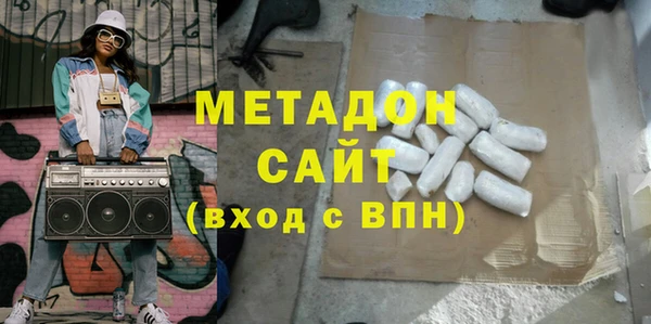 Альфа ПВП Алзамай