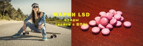 шишки Алексеевка