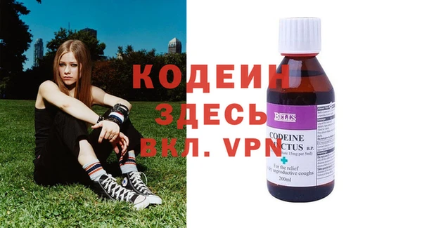 Альфа ПВП Алзамай