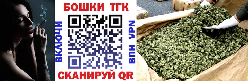 Конопля марихуана  Катав-Ивановск 